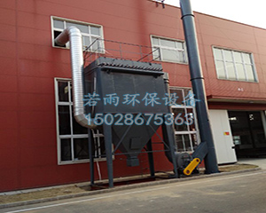 保定若雨工業粉塵處理{sx}MC型脈沖袋式除塵器原始圖片2