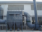 保定若雨工業粉塵處理{sx}MC型脈沖袋式除塵器原始圖片3