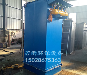 濟南水泥庫頂小型單機除塵器原始圖片2