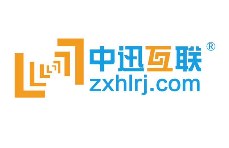 供應(yīng)軟件開發(fā)、app開發(fā)、微信公眾號開發(fā)等軟件開發(fā)服務(wù)