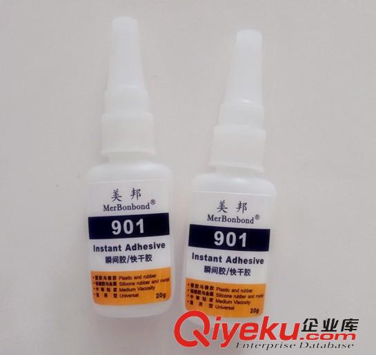 ABS粘鐵膠水，鐵粘ABS用什么膠水