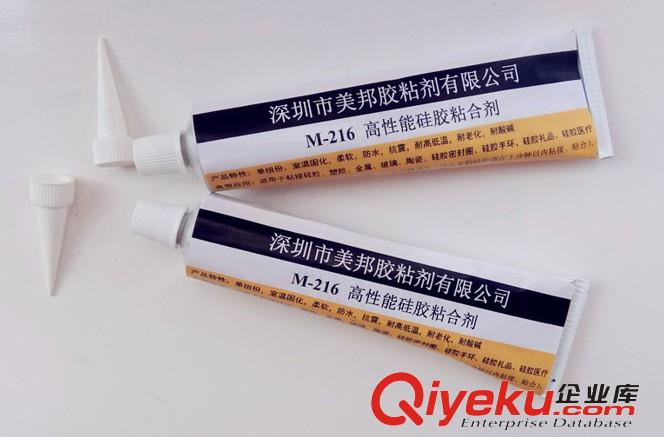 硅膠粘陶瓷用什么膠水？硅膠粘陶瓷膠水