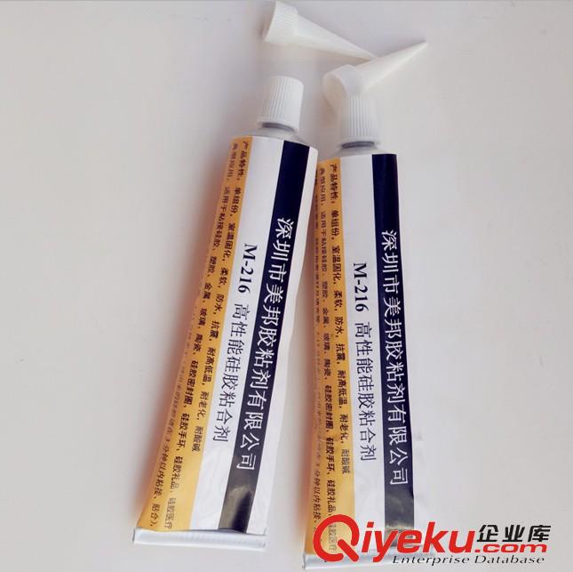 硅膠粘陶瓷用什么膠水？硅膠粘陶瓷膠水