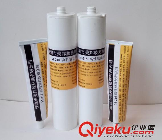 硅膠粘陶瓷用什么膠水？硅膠粘陶瓷膠水
