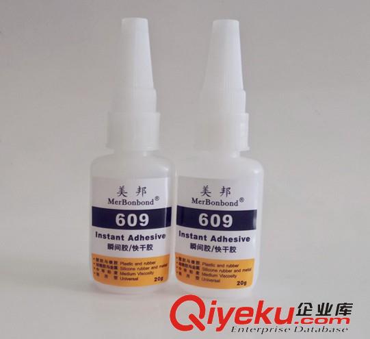 硅膠粘磁鐵用什么膠水？硅膠粘磁鐵膠水