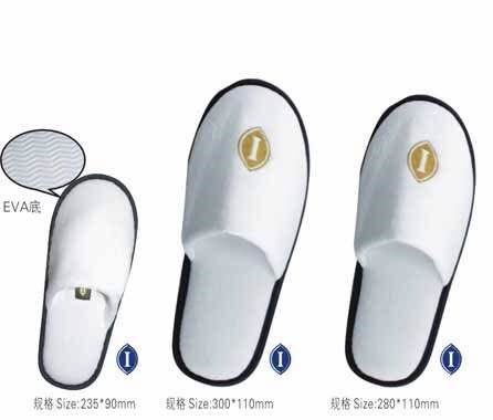 星級一次性酒店拖鞋供應/優(yōu)質(zhì)酒店床上用品生產(chǎn)廠家/齊泰旅游用