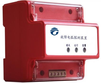火災監控系統原理 探測器裝置 福建南安市白云電力有限公司