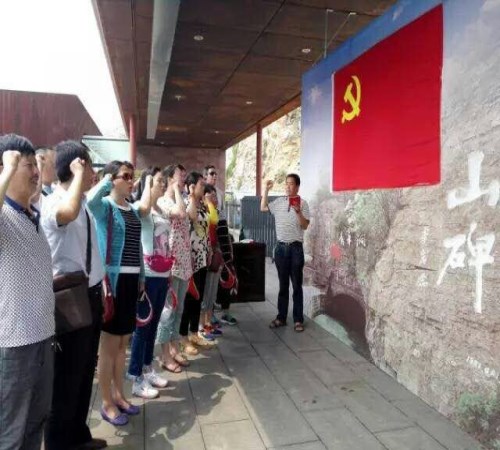 正規紅旗渠干部學院/培訓中心/林州市大眾文化培訓中心