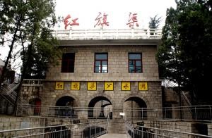 紅旗渠精神培訓中心哪家便宜_紅旗渠黨員培訓_林州市大眾文化培
