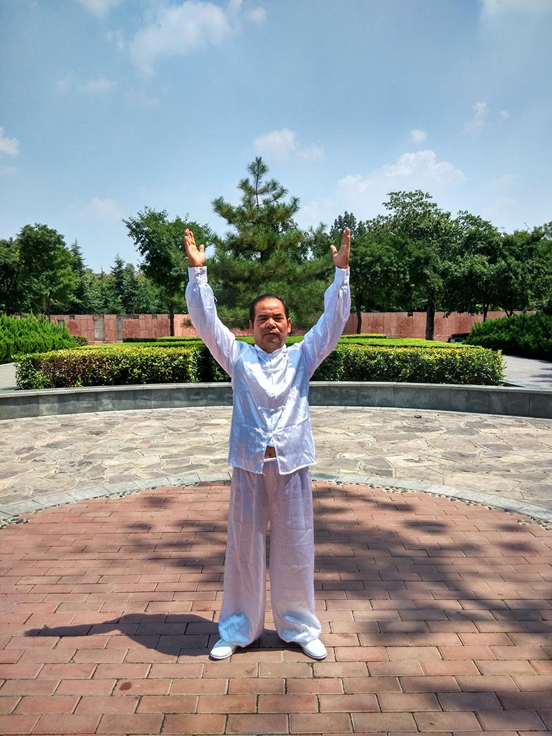 中國太極九轉玄功大師 中華太極拳傳人叫什么 西安市太極拳九轉