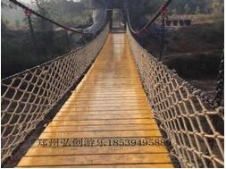 滑道游樂設備廠家_景區吊橋哪家好_鄭州弘創游樂設備有限公司