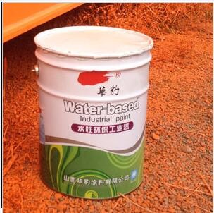 天津環(huán)保漆-知名工業(yè)漆-華豹（天津）涂料股份有限公司