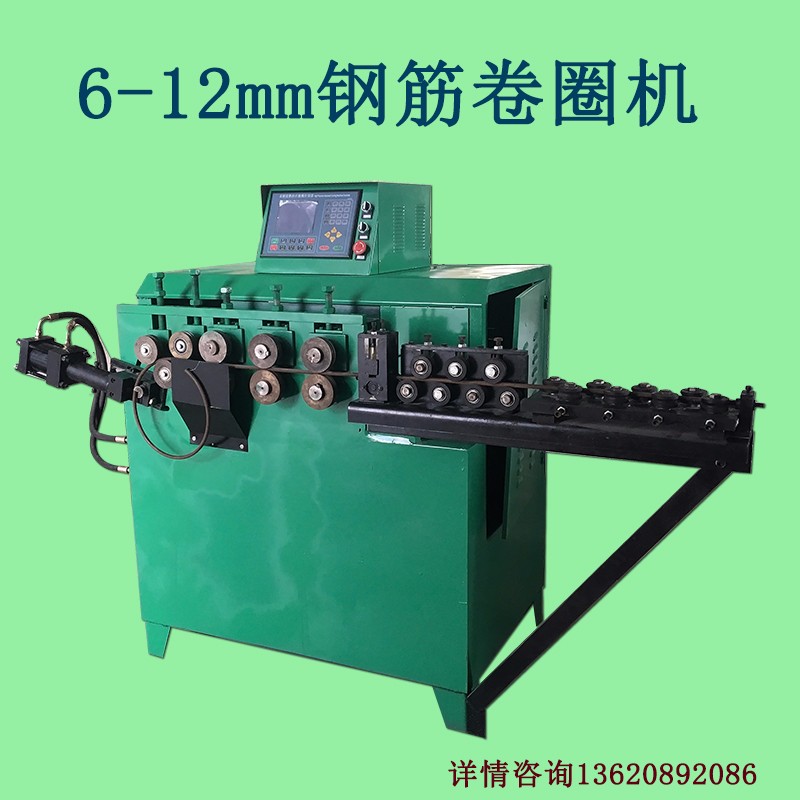 高速數(shù)控卷圈機(jī)廠家_鋼軌閃光對(duì)焊機(jī)價(jià)格_佛山市杭滔機(jī)械設(shè)備有