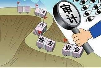 青羊區稅務代理 成都財務咨詢服務 成都金妙算財務咨詢有限公司