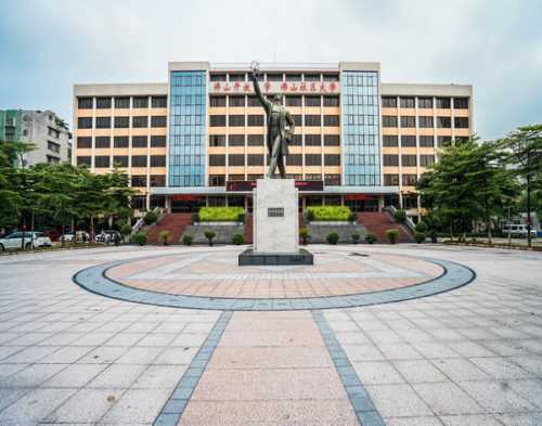 成人?？普猩鷂電子商務(wù)招生_佛山開放大學(xué)（佛山社區(qū)大學(xué)）