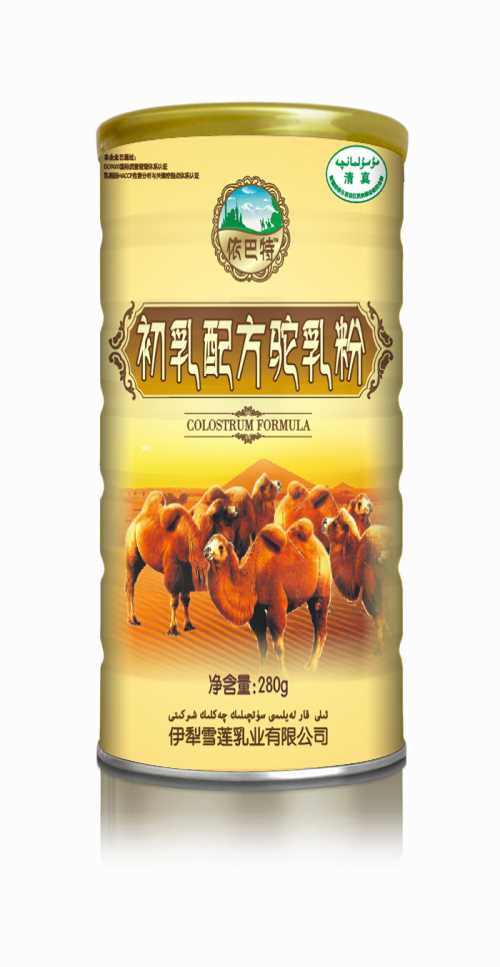 駱駝奶廠家_全國駱駝奶粉貼牌代加工_新疆伊犁雪蓮乳業有限公司