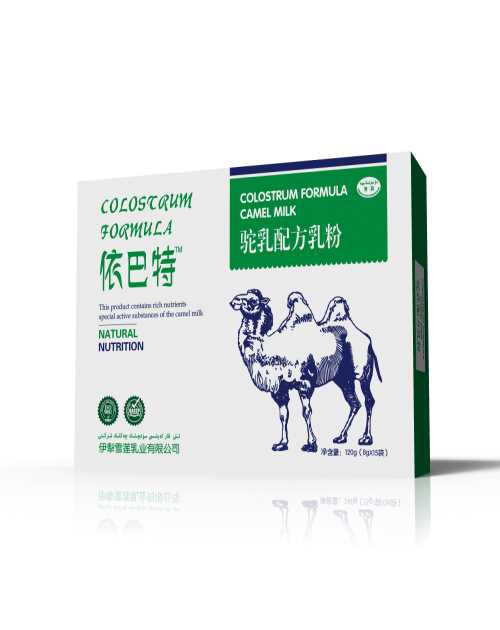 駝奶代理-全國駝奶廠家-新疆伊犁雪蓮乳業有限公司