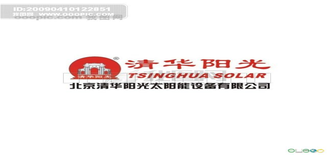 澳柯瑪空調售后維修電話/單位太陽能工程/北京富潤興海科技有限