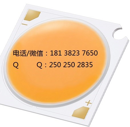 深圳三星5630LM561Y銷售/優(yōu)質(zhì)三星5630燈珠供應(yīng)商