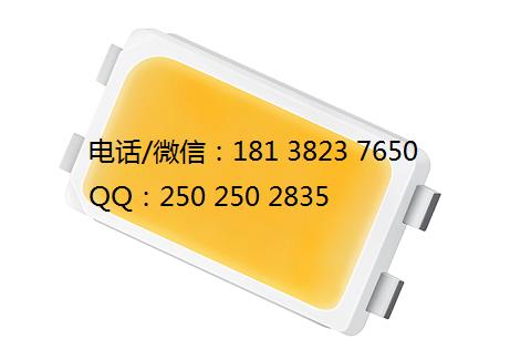 原裝三星LM561Y 三星2835燈珠 深圳市北陽光電科技有
