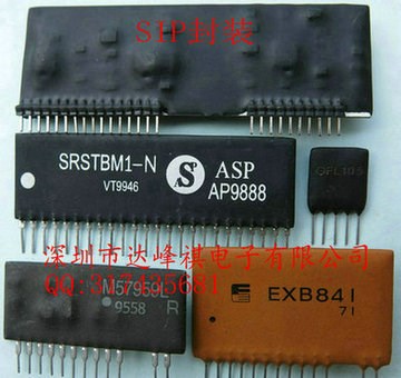 IC包封-專業塑封-深圳市達峰祺電子有限公司