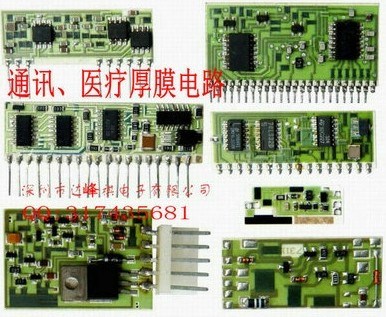深圳厚膜混合電路價格_集成電路塑封代工_深圳市達峰祺電子有限