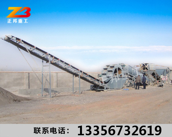 發往儋州市的大型螺旋式洗沙機器