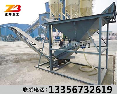 發往湘西的小型高鐵用洗石子生產線