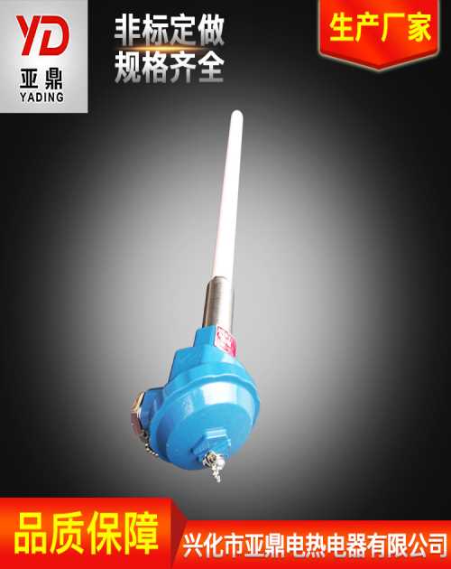 K型熱電偶/蒸汽翅片散熱片冷卻管/興化市亞鼎電熱電器有限公司