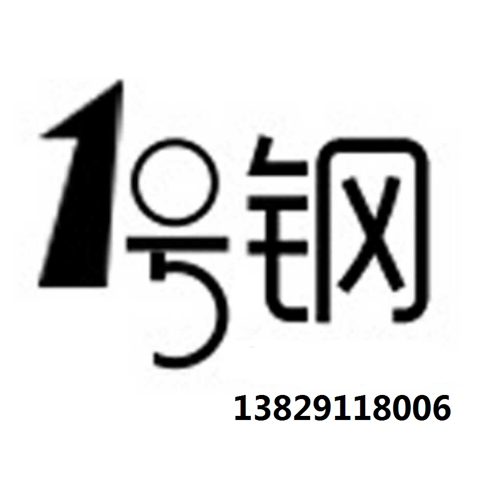 供應佛山一號鋼軸承鋼圓鋼冷拉無縫管