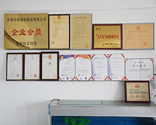航空工業中鈦的應用原始圖片3