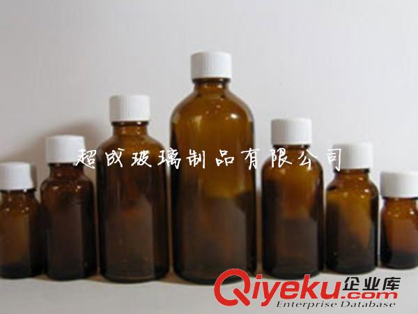 藥用玻璃瓶廠家