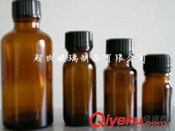 藥用玻璃瓶廠家