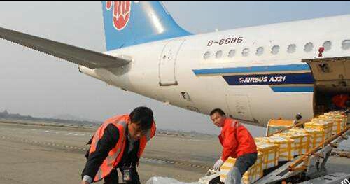 成都航空快運收費多少/醫療藥品航空運輸哪家便宜/四川中輝物流