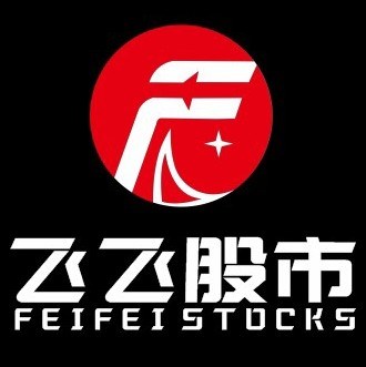 新手炒股入门教程_白银期货价格_岳阳飞扬网络科技有限责任公司