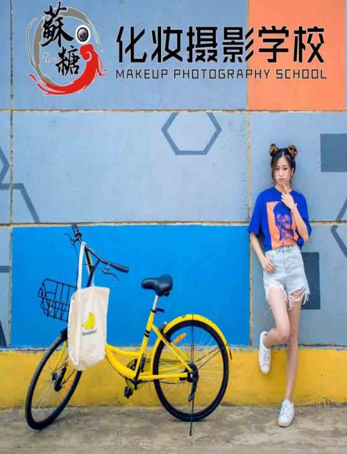 云南昆明攝影師培訓電話/云南學化妝電話/昆明蘇糖文化傳播有限