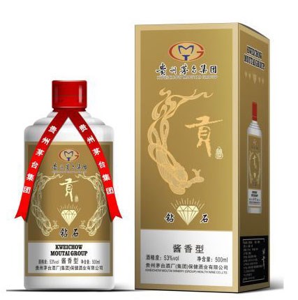 貢酒原漿酒-貴州茅臺茅鄉珍藏原漿酒-國酒盛世（深圳）酒業有限