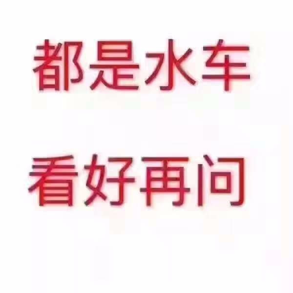 黃江法拉利-樟木頭二手車多少錢-黃江東泰二手車行