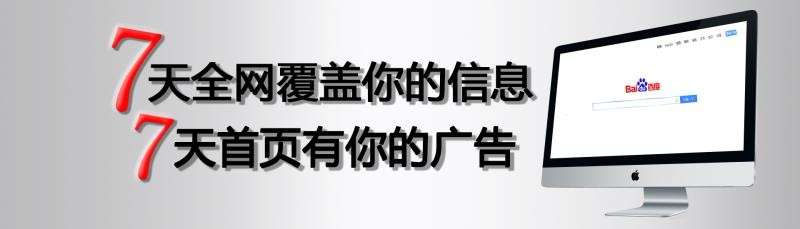 搜狗排名公司_百度關(guān)鍵詞_深圳市小蟻人科技文化發(fā)展有限公司