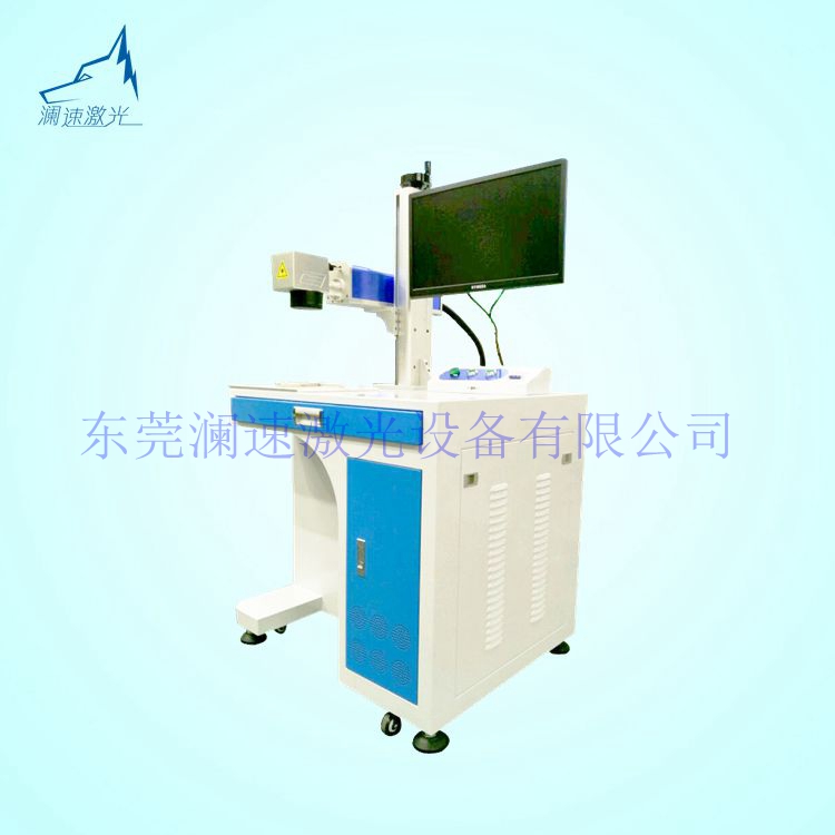 深圳廠家直銷激光擦板機IC芯片焊點去氧化激光打標機 