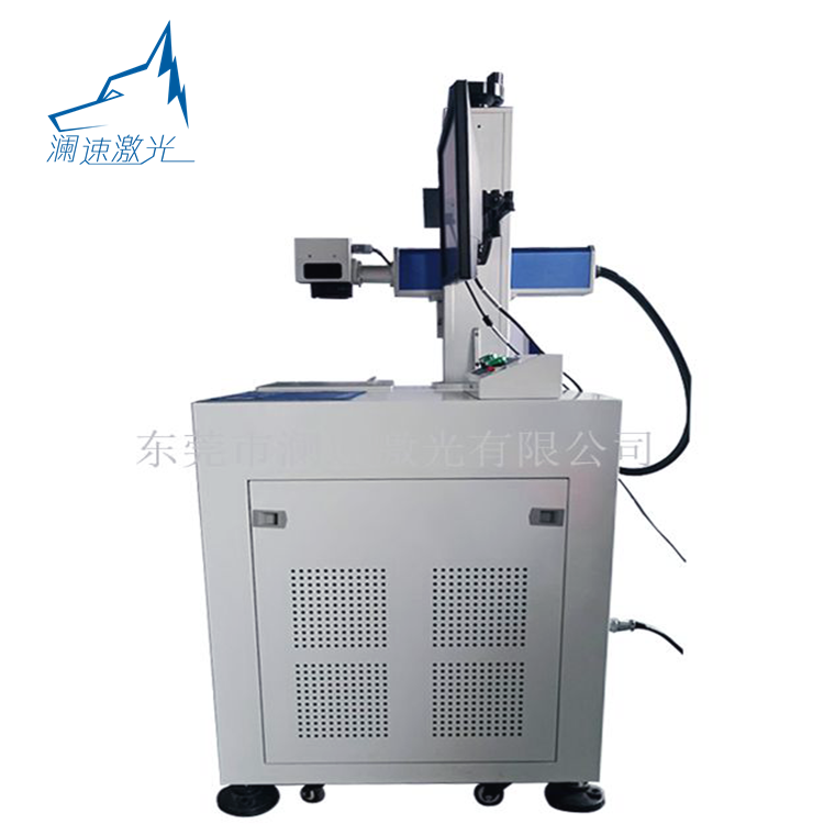 光纖激光打標(biāo)機(jī)金屬激光打標(biāo)瀾速現(xiàn)貨供應(yīng)