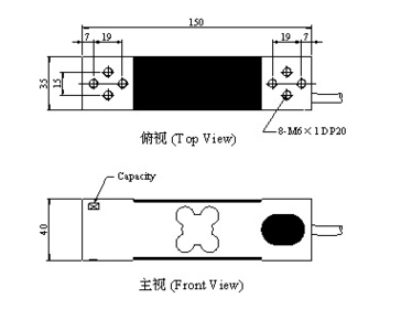 臺灣mavin足立稱重傳感器NA2-100KG