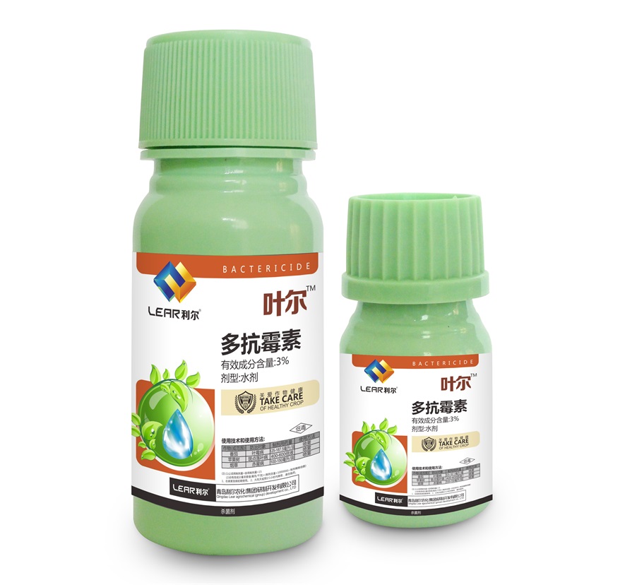 葉爾 3%多抗霉素 葉霉病{tx}藥 灰霉病{tx}藥 