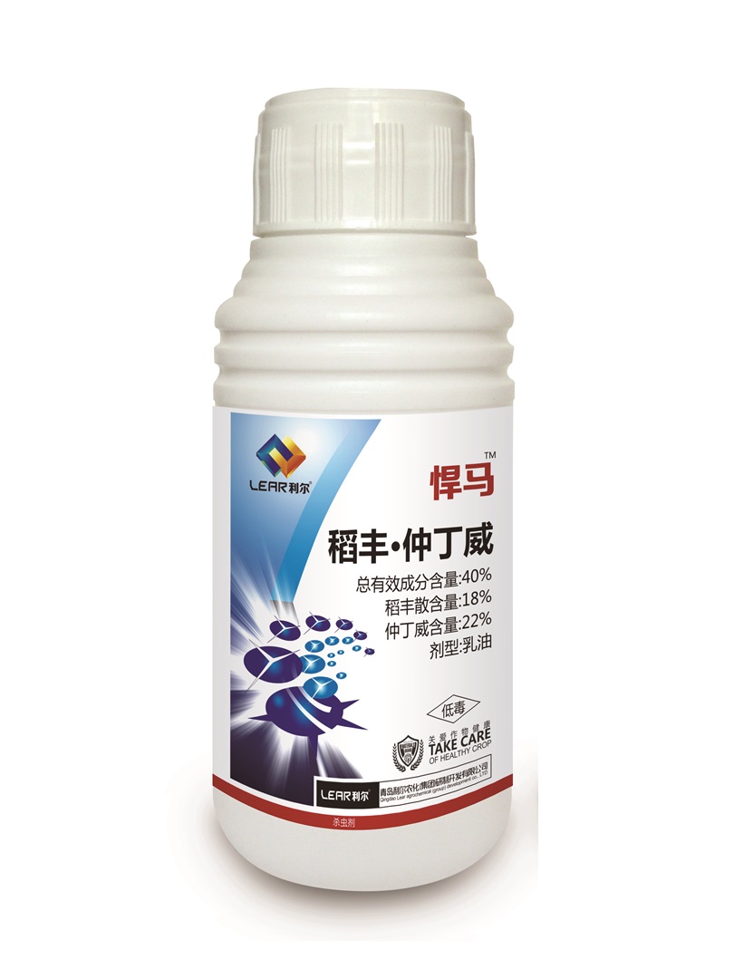 悍馬 18%稻豐散·22%仲丁威 薊馬{tx}藥 專(zhuān)治薊馬