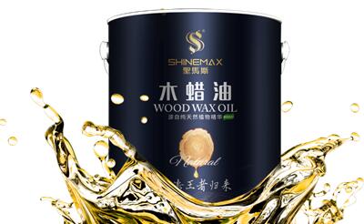 第17屆中國北京木門展：圣馬斯木蠟油與您共話環保涂裝原始圖片3