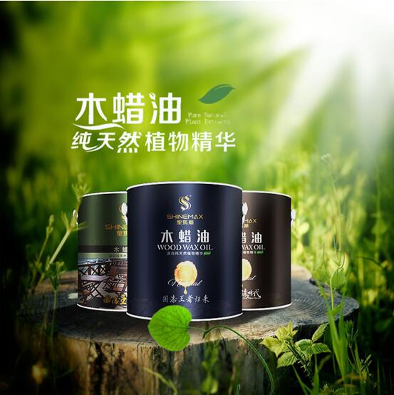 從家居環保到涂裝變革原始圖片2