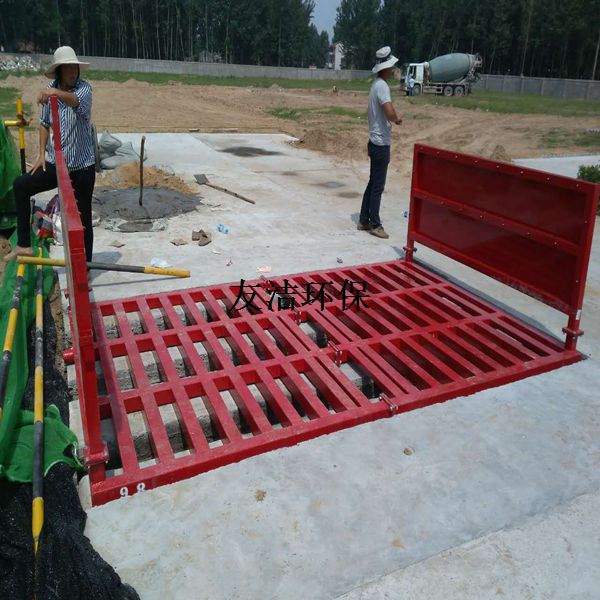 富阳工程混凝车洗车台，工地运输车洗车机直销价格