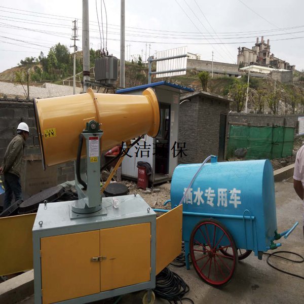 工地防塵自動噴霧機，工程降塵霧炮機廠家低價出售