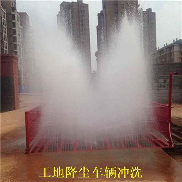 巢湖市工程拉土車(chē)自動(dòng)洗輪機(jī)直銷價(jià)格原始圖片2