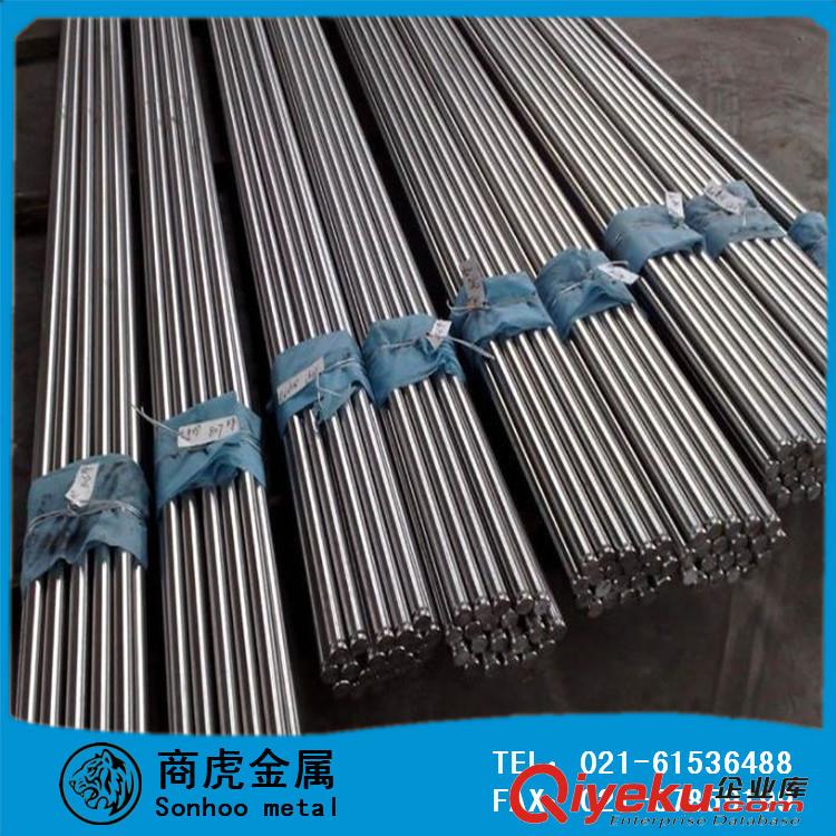 供應商虎3J53彈性合金棒原始圖片3